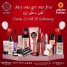 The Sultan Center Buy 1 Get 1 Free