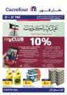 Carrefour Happy National Day
