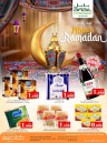 Babil Hypermarket Ahlan Ramadan