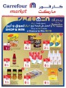 Carrefour Market Ramadan Deal
