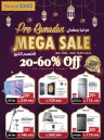 Pre Ramadan Mega Sale