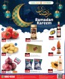 4 Save Mart Ramadan Kareem