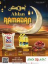 Lulu Ahlan Ramadan