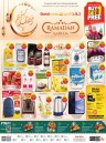 Fahaheel Ramadan Kareem Promotion