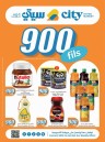 City Hypermarket 900 Fils Deals