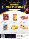Lulu Ramadan Daily Deals