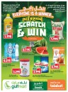 Gulfmart Scratch & Win  Promotion