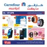 Carrefour Market Best Deals