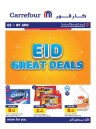 Carrefour Eid Great Deals