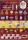 India Gate Hypermarket Eid Ul Fitr