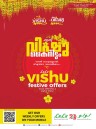 Lulu Vishu Festive Offers