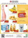 The Sultan Center Price Buster