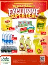 Babil Hypermarket Exclusive Super Deal