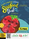 Seafood Deal 22-24 April 2024