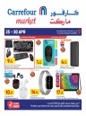 Carrefour Market Best Offer