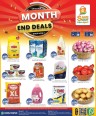 4 Save Mart Month End Deals