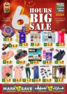 Mark & Save 6 Hours Big Sale