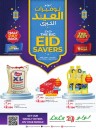 Lulu The Big Eid Savers Offer