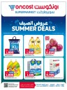 Oncost Supermarket Summer Deals
