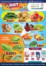 Day Fresh Hot Deals