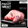 Exclusive Online Meat Deals