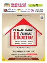 Ansar Gallery Great Home Promotion