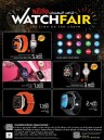 Nesto Watch Fair Promotion
