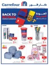 Carrefour Back To School Deal