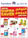 Carrefour Month End Super Saver