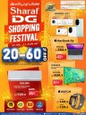 Sharaf DG Shopping Festival