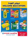 Oncost Welcome Back Offers