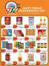 Independence Day Offers