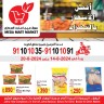 Mega Mart Market Best Sale