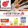 Mega Mart Market Mega Promotion