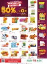 Lulu Salmiya Anniversary Offers