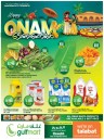 Gulfmart Happy Onam Offers