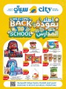 Back To School Promotion