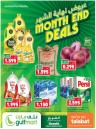 Gulfmart Month End Deals