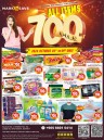 Mark & Save 700 Fils Promotion