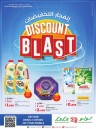 Lulu Discount Blast