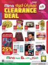 Mina Hyper Clearance Deal