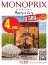 Monoprix Super Shopping Deals