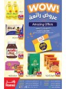 Ramez Amazing Offers