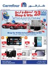 Carrefour Anniversary Offers