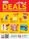 Lulu Products Deals