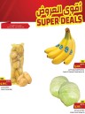 Super Deals 27-29 October 2024