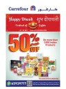 Carrefour Happy Diwali Deal