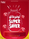 Jumbo Electronics Super Saver