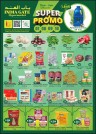 India Gate Hypermarket Super Promo