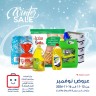 Al Rawda & Hawally Coop Winter Sale